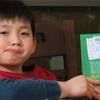 alvinwong3